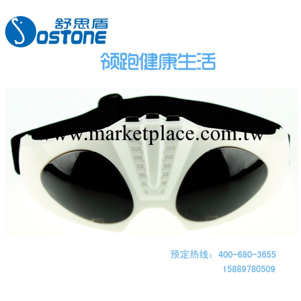 廠傢直銷眼保護機 眼部按摩器按摩機 眼護士  按摩眼鏡供應工廠,批發,進口,代購