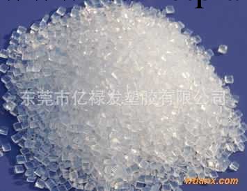 註塑級聚四氟乙烯粒子 耐低溫/高溫塑料 註塑級PTFE<i class=