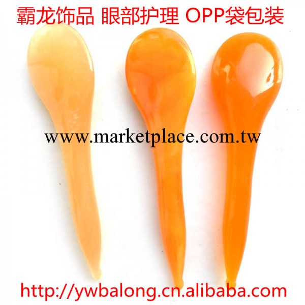 廠傢直銷 眼部護理 活血祛瘀保健用品 穴位按摩推拿器刮痧板工廠,批發,進口,代購