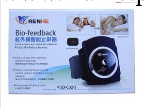 治打呼嚕打鼾器正品止鼾器腕式紅外線智能止鼾器原裝進口非打鼾藥工廠,批發,進口,代購