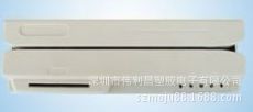 塑膠鍵身器材外殼 塑料醫療激光器械外殼制品 塑料美發器材外殼工廠,批發,進口,代購