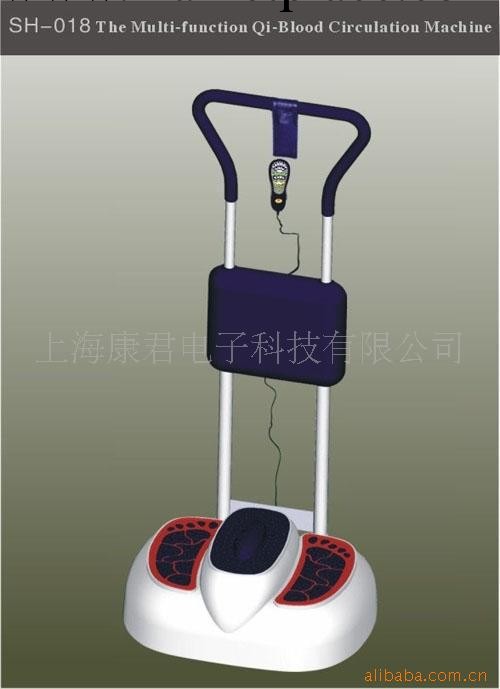 循環機，多功能循環機，氣血循環機，氣血通，工廠,批發,進口,代購
