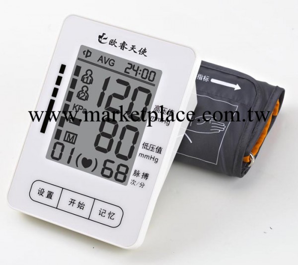 ORA810全自動電子血壓計 白色黑色可選工廠,批發,進口,代購