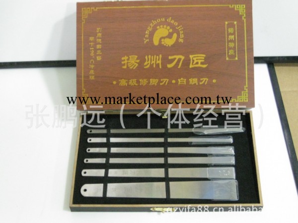 揚州正品揚州刀匠修腳刀套裝去死皮刀修灰 六件套工廠,批發,進口,代購