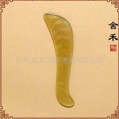 天然牛角刮痧板白飛鴿片工廠,批發,進口,代購