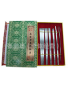 修腳刀 修腳大師- 永不生銹 鋒利無比 修腳刀套 修腳大師修腳刀工廠,批發,進口,代購