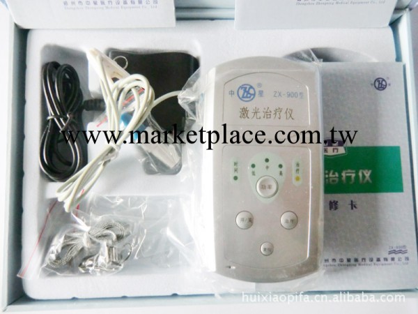 直銷批發中星ZX-900激光保健電療機 治療三高降低血脂改善亞健康工廠,批發,進口,代購