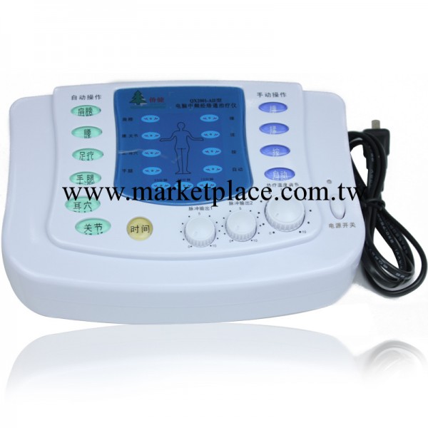 僑健電腦中頻經絡通電療機QX2001-AII  非語音型工廠,批發,進口,代購