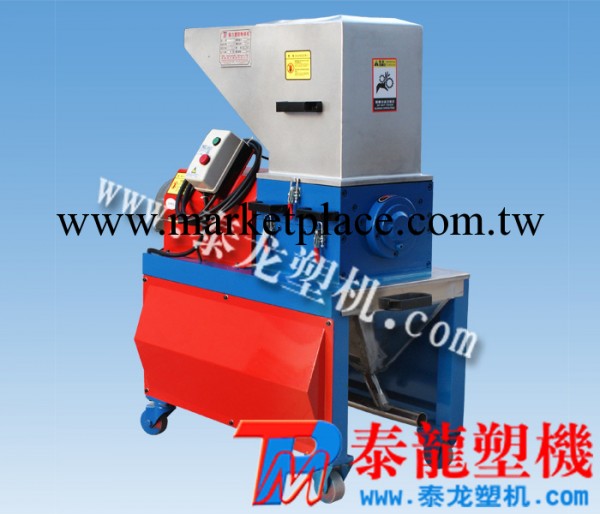 【廠傢直銷】優質慢速靜音粉碎機 高檔慢速靜音破碎機 塑料破碎機工廠,批發,進口,代購