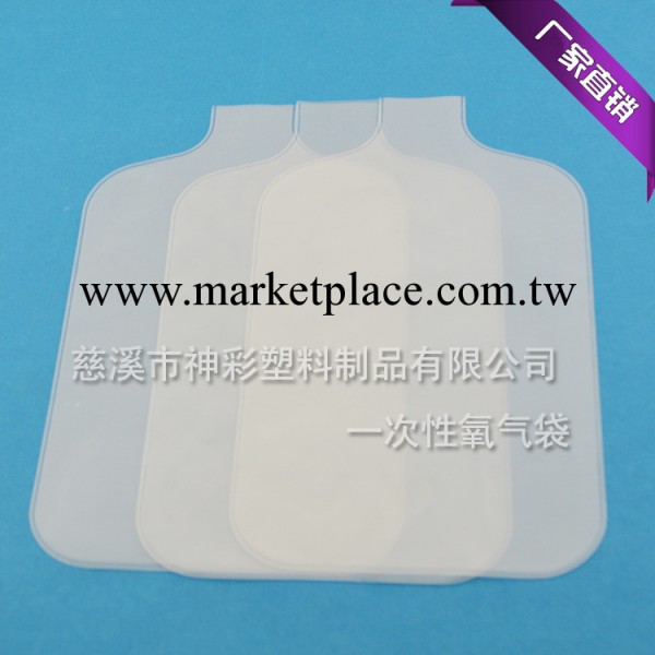 優質廠商批發塑料袋 環保塑料包裝袋 醫用包裝袋工廠,批發,進口,代購