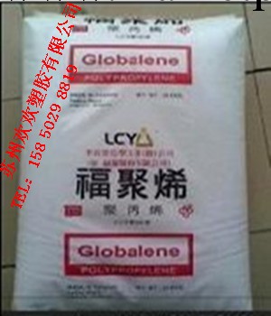 供應醫用級 薄壁制品PP/臺灣福聚/PT231M透明級 高剛性 耐高溫<i class=