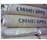 聚苯乙烯 GPPS  GPS525 江蘇萊頓<i class=