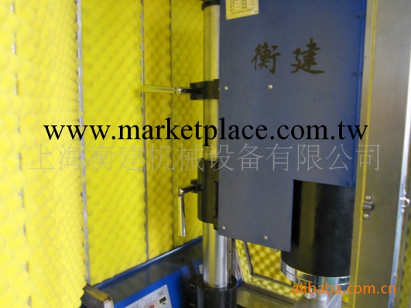 上海衡建廠傢長期提供塑料模具產品加工批發・進口・工廠・代買・代購