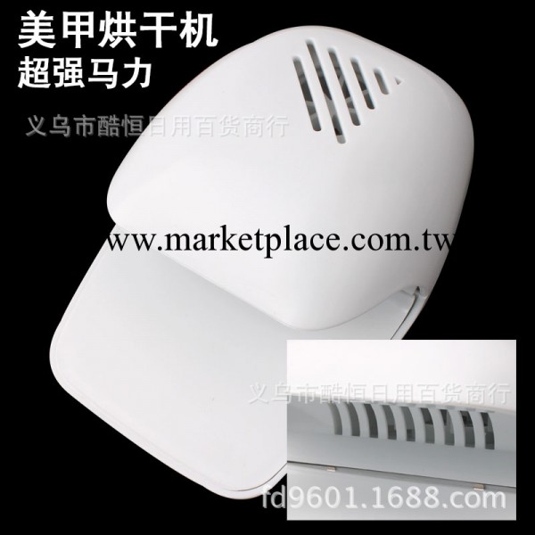 美甲工具批發 美甲烘幹機 指甲油風幹機 小型迷你指甲烘幹器工廠,批發,進口,代購