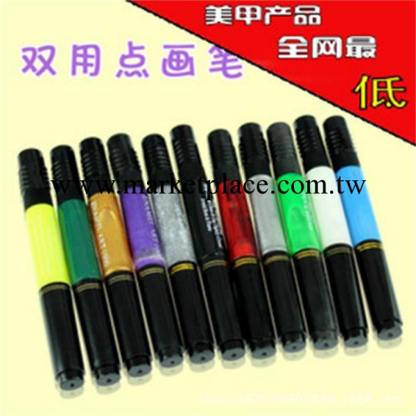 雙用點畫筆 美甲工具美甲用品彩繪筆花畫筆拉線筆光療機甲油膠工廠,批發,進口,代購