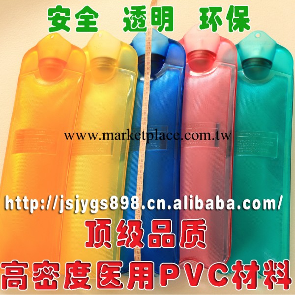 批發SGS標準暖水袋沖水充水 非充電環保透明PVC熱水袋2000ML大款批發・進口・工廠・代買・代購