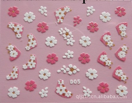 批發正品日系新娘套裝護理指甲貼花 美甲貼 D05工廠,批發,進口,代購
