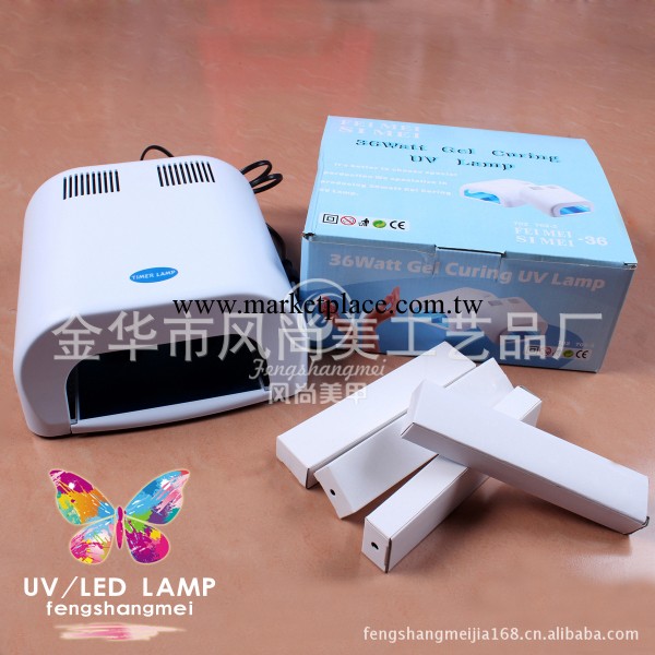 供應UV烤燈，美甲工具，36W光療燈FSM702工廠,批發,進口,代購