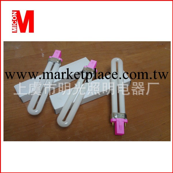 【出口日本】高品質UV-9W 美甲光療燈 UV美甲燈管工廠,批發,進口,代購