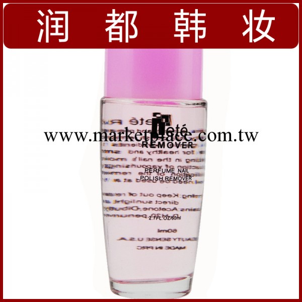 韓國原裝lete 加鈣果味洗甲水卸甲水60ml 美甲工具 ll002025工廠,批發,進口,代購