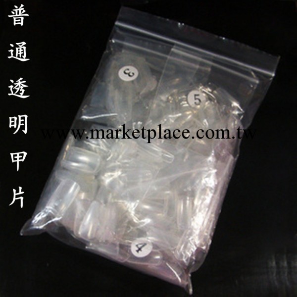美甲用品批發產品指甲片全貼半貼普通透明甲片500片包工廠,批發,進口,代購