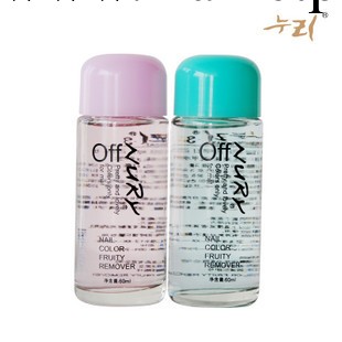 美甲用品批發 正品NURY一枝花同款洗甲水 60ML工廠,批發,進口,代購