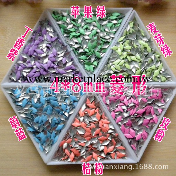 diy菱形4*8MM美甲鉚釘鍋釘 糖果彩色金屬指甲貼批發10000顆/色工廠,批發,進口,代購