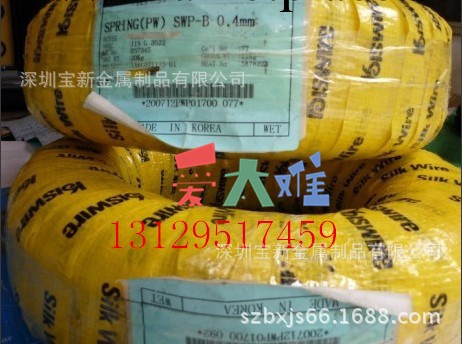 銷售不銹鋼線材，304不銹鋼線 （冷鐓線，掛具線，彈簧線)工廠,批發,進口,代購