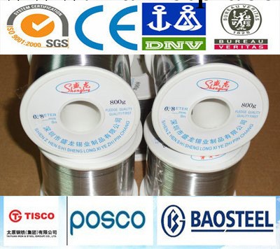 直銷直徑桅1.0mm無磁不銹鋼彈簧線材工廠,批發,進口,代購