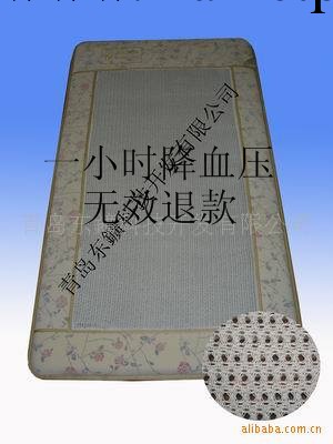 誠招托瑪琳、電氣石、睡眠保健用品、遠紅外磁療用品代理加盟工廠,批發,進口,代購