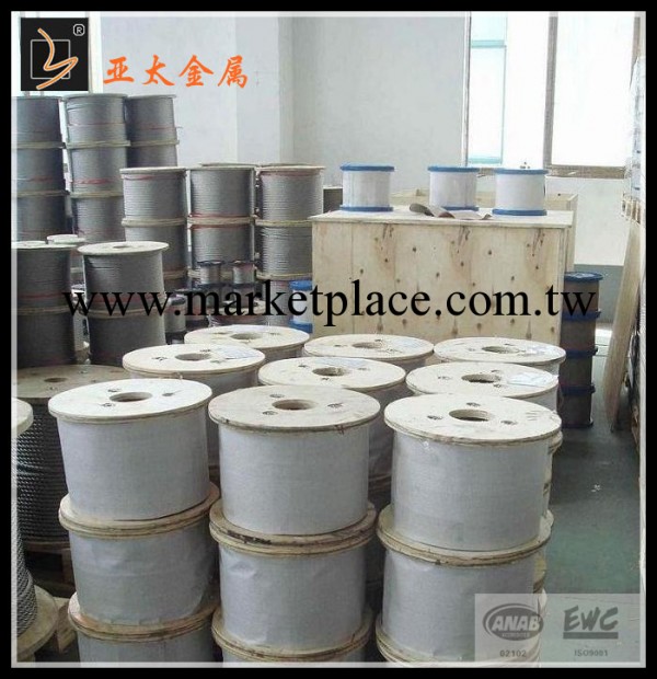 不銹鋼氬弧焊絲 不銹鋼絲 304 不銹鋼線材 廣東名牌產品工廠,批發,進口,代購
