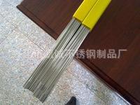 廠傢供應316不銹鋼焊絲   焊條  不銹鋼線材工廠,批發,進口,代購