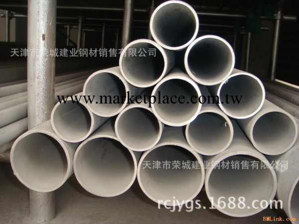 304不銹鋼管 太鋼304不銹鋼管價格 天津不銹鋼管工廠,批發,進口,代購