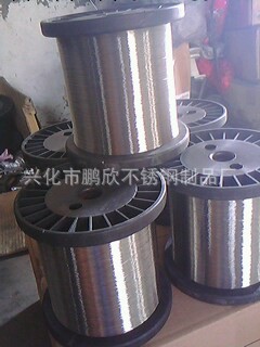 供應戴南304|0.45mm不銹鋼線材工廠,批發,進口,代購