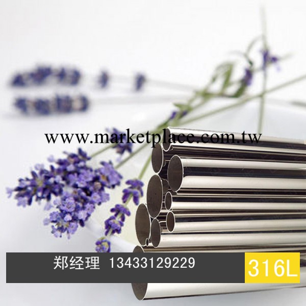 廠傢低價處理庫存 大口徑304不銹鋼管 厚壁TP316L不銹鋼精密管工廠,批發,進口,代購