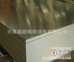 321不銹鋼板價格321不銹鋼板的材質321不銹鋼板規格表工廠,批發,進口,代購