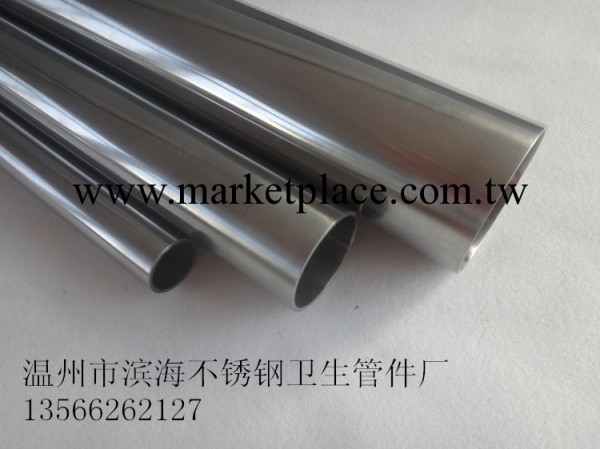 廠傢直銷304不銹鋼管（規格：89*2）|衛生管工廠,批發,進口,代購