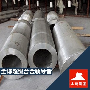 大量供應310S不銹鋼管 現貨庫存 品質超越群倫工廠,批發,進口,代購