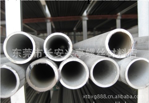 廠傢直銷不銹鋼304、316等無縫鋼管，厚壁管工廠,批發,進口,代購