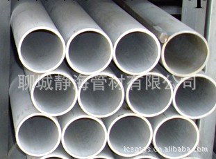 靜海鋼管大量供應標準321不銹鋼管工廠,批發,進口,代購