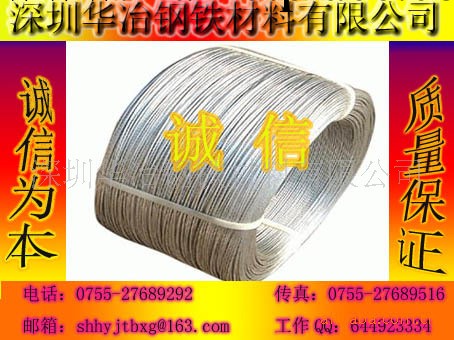 佛山不銹鋼鋼絲繩+白色塗膠304不銹鋼鋼絲繩工廠,批發,進口,代購