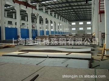 253MA耐高溫不銹鋼板253MA不銹鋼板253MA上海性能253MA應用工廠,批發,進口,代購
