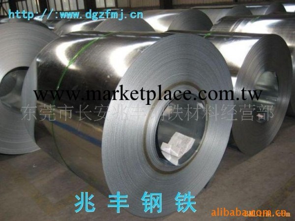 【兆豐】X25CrMnNiN25-9-7 SUS310不銹鋼線材 SUS309 SUS405報價工廠,批發,進口,代購