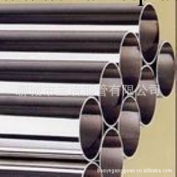 供應不銹鋼管 高壓不銹鋼管  裝飾不銹鋼管  工業不銹鋼管工廠,批發,進口,代購