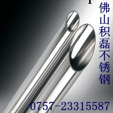 304/316不銹鋼管 拋光管精密管 無縫精密管  4*1  6*1工廠,批發,進口,代購