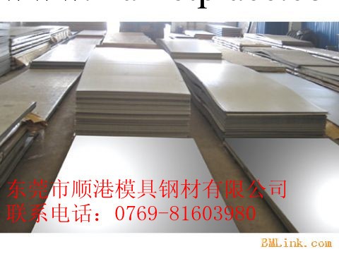 供應順港不銹鋼S44023 冷軋板.酸冼板45#酸冼板/冷軋板工廠,批發,進口,代購