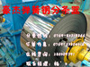 316不銹鋼彈簧線材，無磁不銹鋼線工廠,批發,進口,代購