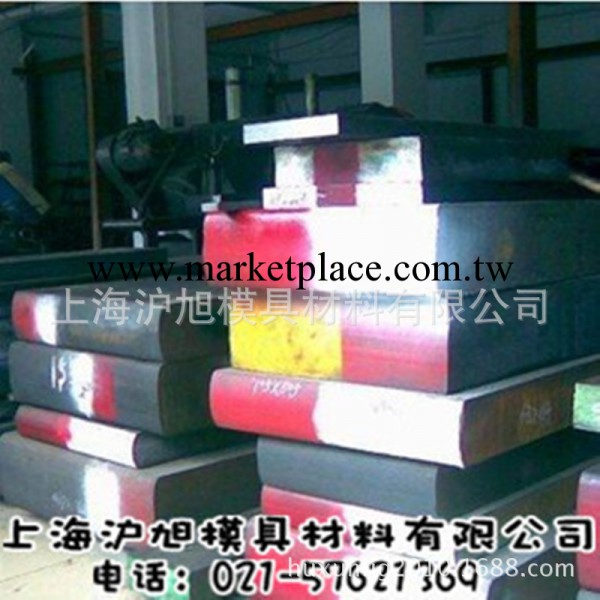 (廠傢直銷)304Cu不銹鋼板材 304Cu不銹鋼圓鋼 量大從優 包郵工廠,批發,進口,代購