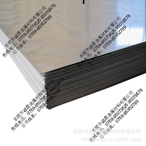 大量供應440C不銹鋼板 高硬度不銹鋼板工廠,批發,進口,代購