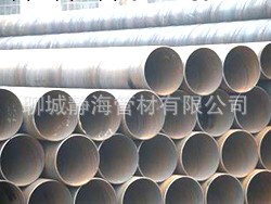提供304 304L流體用不銹鋼無縫管工廠,批發,進口,代購